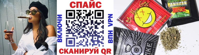 БУТИРАТ 99% как найти закладки Киров