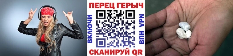 МЕГА ONION  площадка Telegram  Героин герыч  Киров 