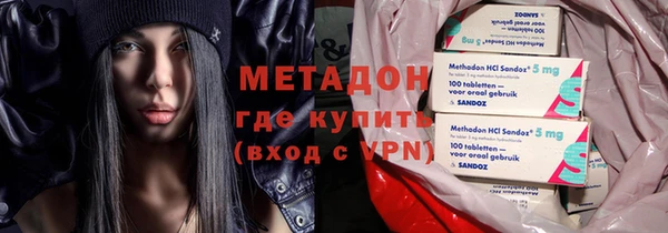 не бодяженный Арсеньев