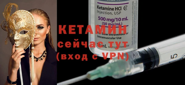 не бодяженный Арсеньев
