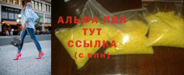 не бодяженный Арсеньев