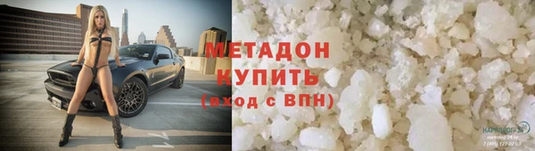 не бодяженный Арсеньев