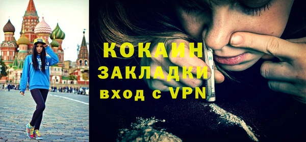 не бодяженный Арсеньев