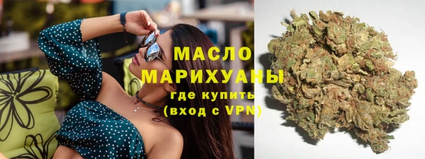 не бодяженный Арсеньев