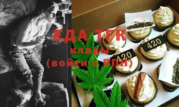 не бодяженный Арсеньев