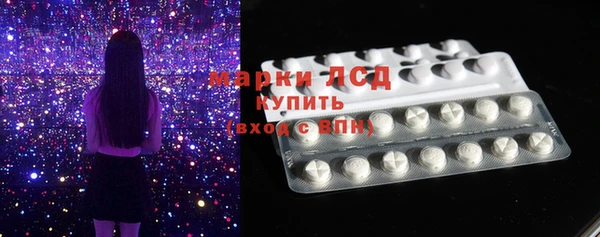 не бодяженный Арсеньев