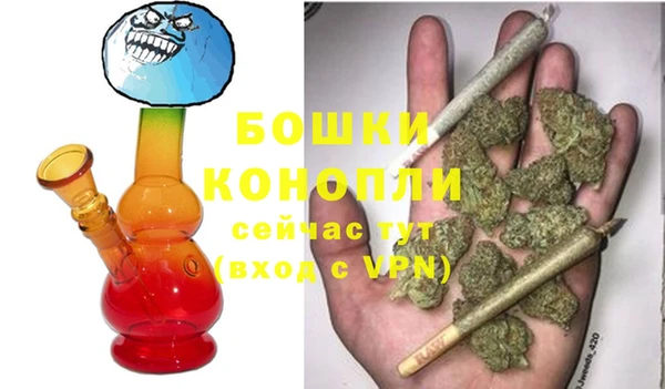 хмурый Армянск
