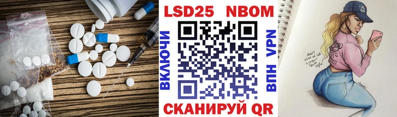 ЛСД экстази кислота  Киров 
