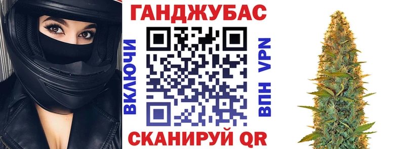Шишки марихуана LSD WEED  ссылка на мегу онион  Киров 